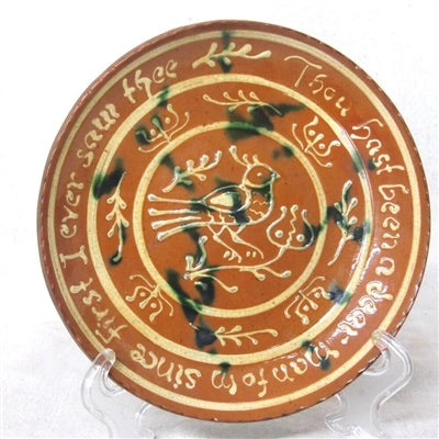 Bird and Tulip Redware Plate